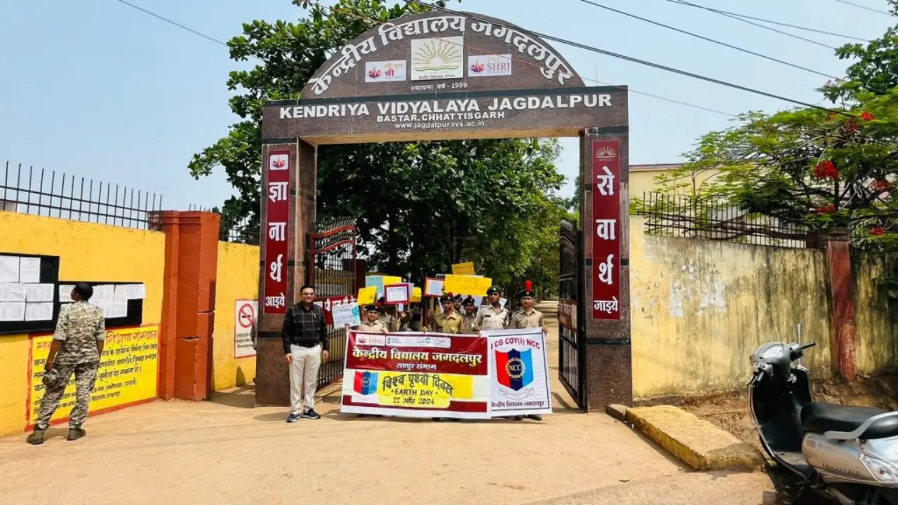 KVS Jagdalpur Vacancy 2026